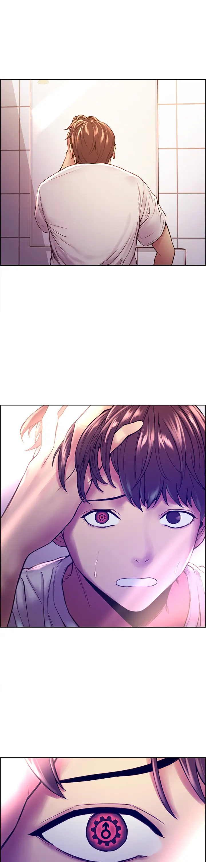 色轮眼第1话 教学任务：扑倒小太妹P4