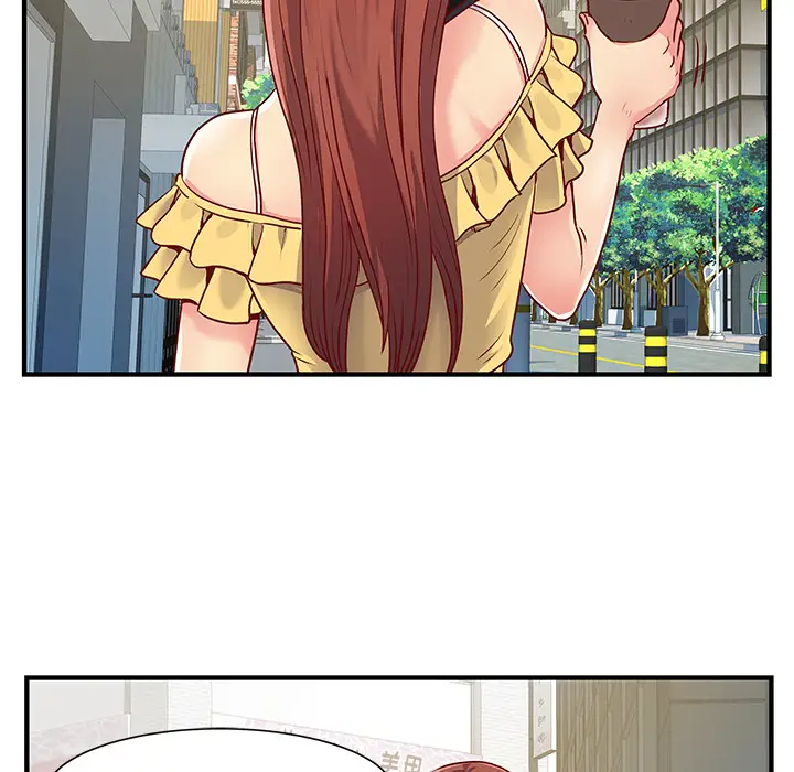 离过婚的她第1话P44