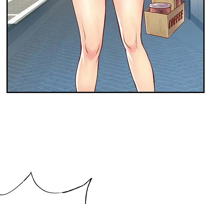 离过婚的她第1话P46