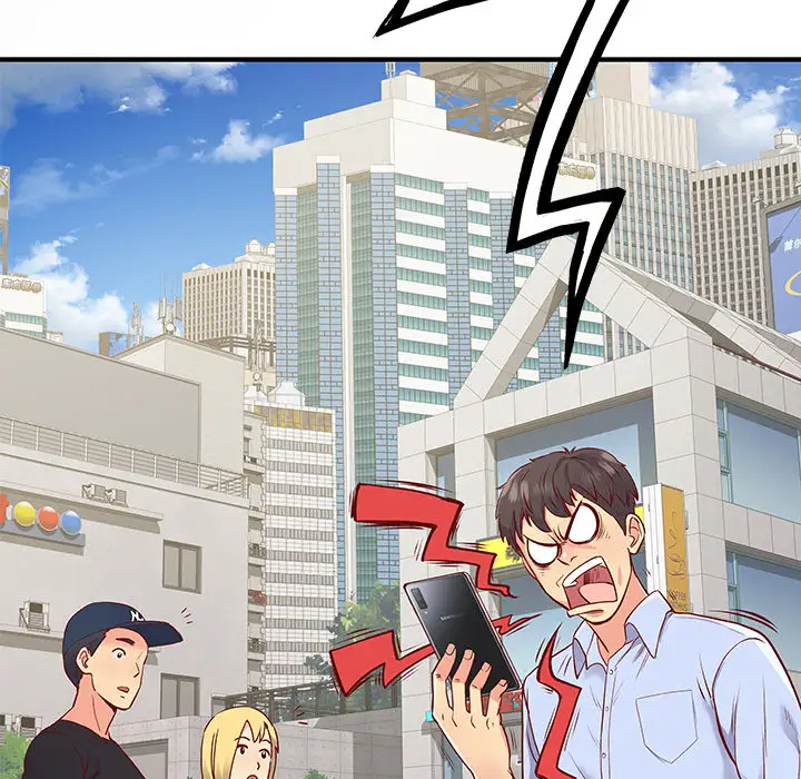 离过婚的她第1话P38