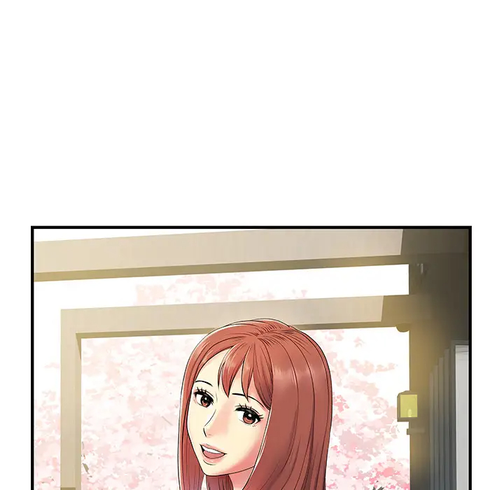 离过婚的她第2话P24