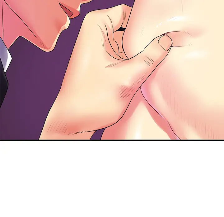 离过婚的她第2话P44