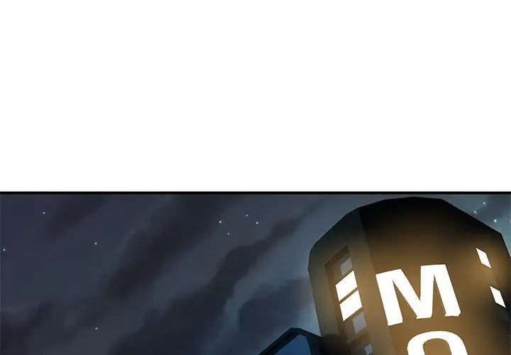 离过婚的她第3话P4