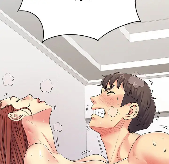 离过婚的她第4话P87