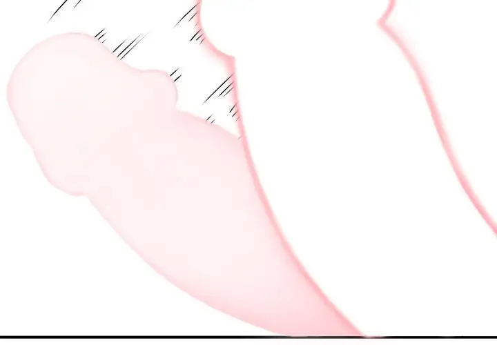 离过婚的她第4话P4