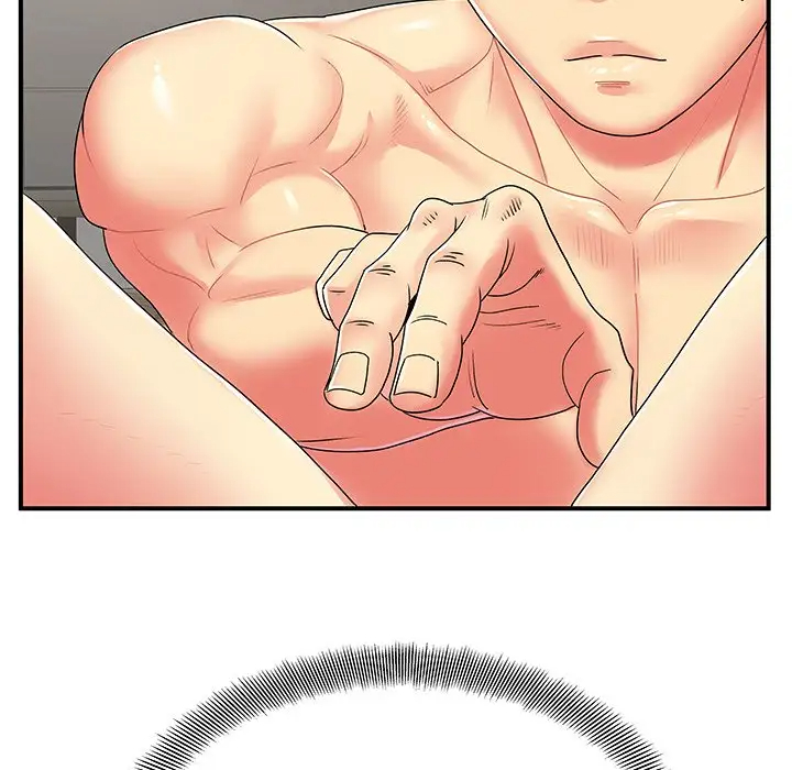 离过婚的她第4话P51