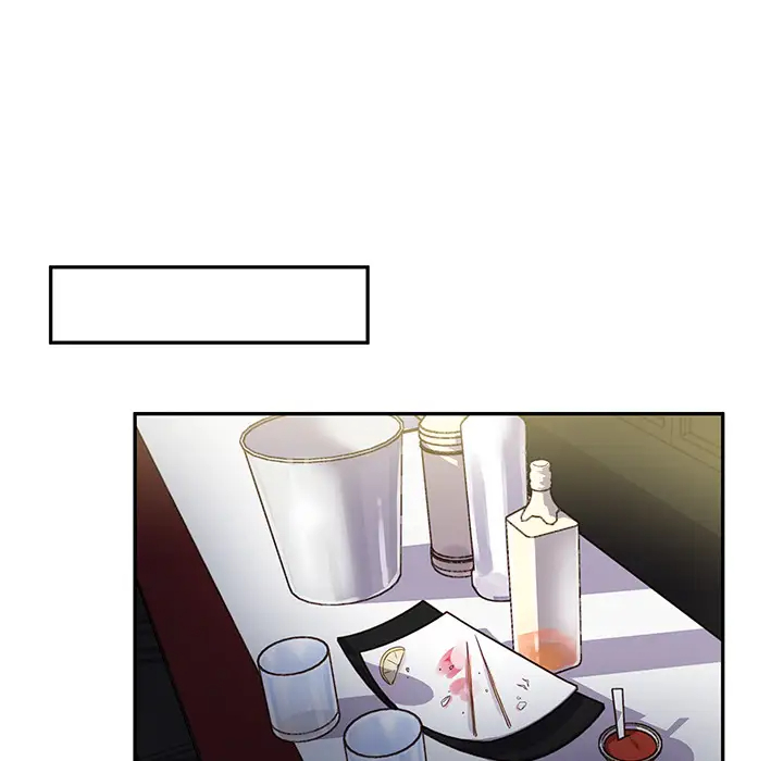 他们难以启齿的关系第1话P79