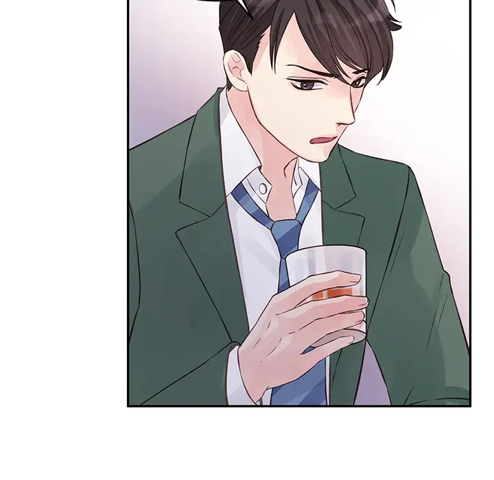 他们难以启齿的关系第1话P72