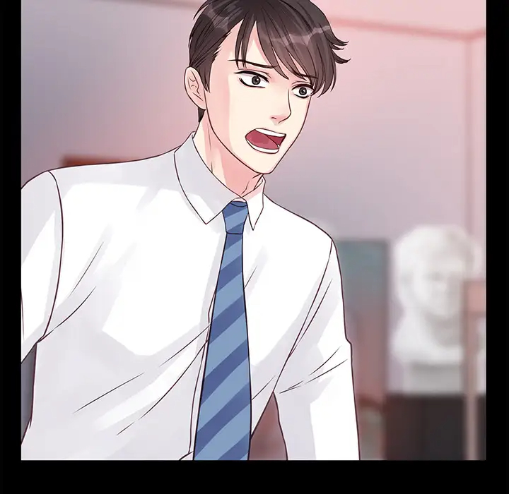 他们难以启齿的关系第1话P15