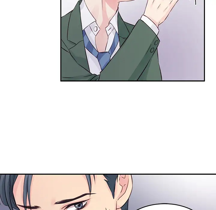 他们难以启齿的关系第1话P75