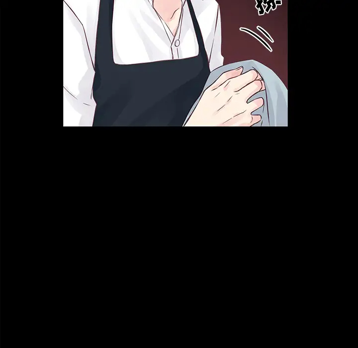 他们难以启齿的关系第1话P23