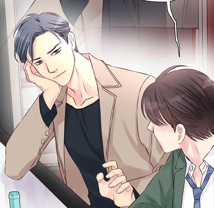 他们难以启齿的关系第1话P31