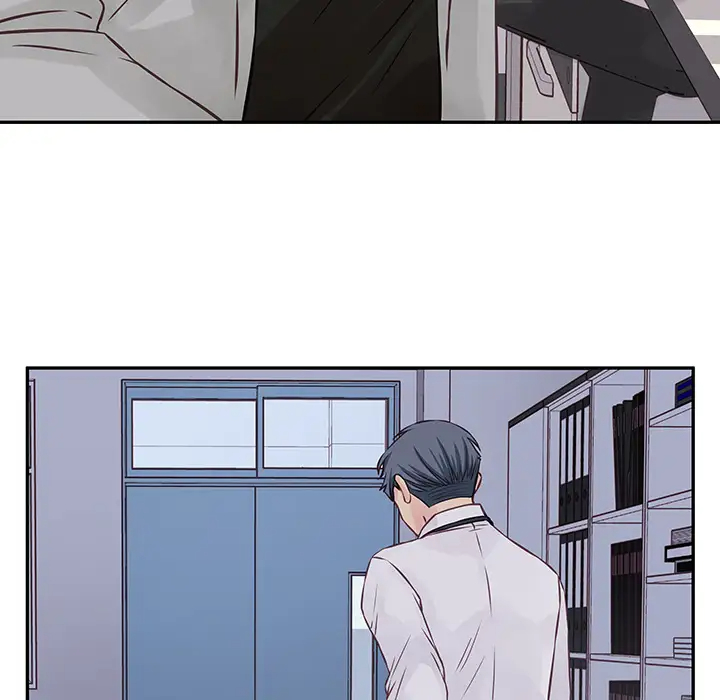 他们难以启齿的关系第2话P93