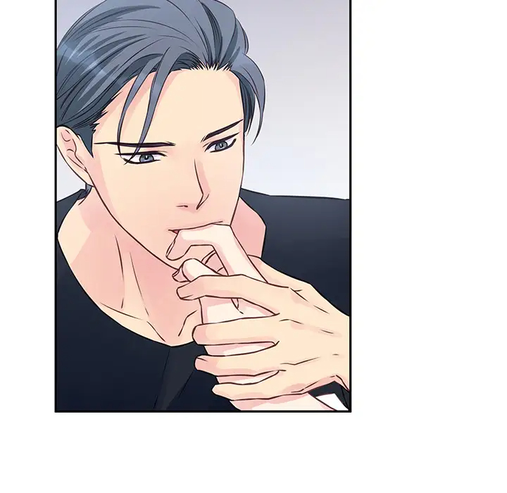 他们难以启齿的关系第2话P9