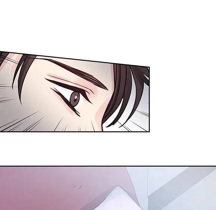 他们难以启齿的关系第2话P46