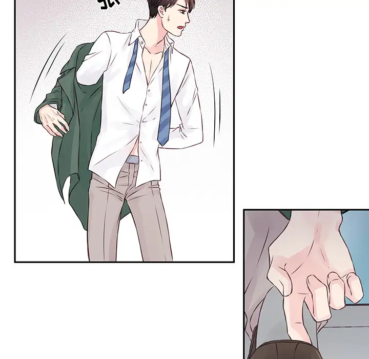 他们难以启齿的关系第2话P60