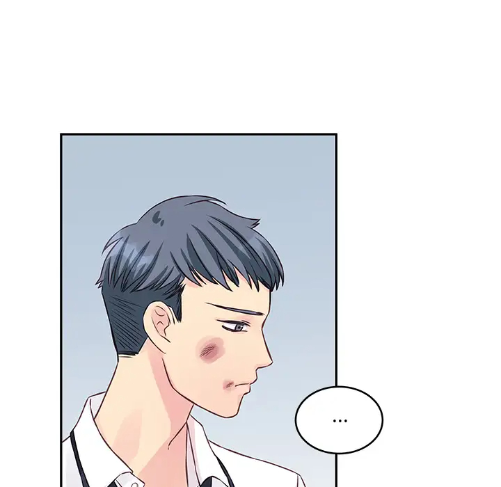 他们难以启齿的关系第2话P90