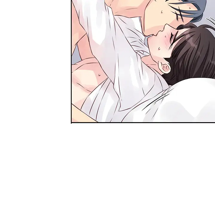 他们难以启齿的关系第2话P40