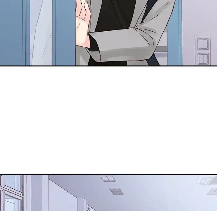 他们难以启齿的关系第2话P85