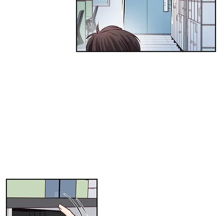 他们难以启齿的关系第2话P97