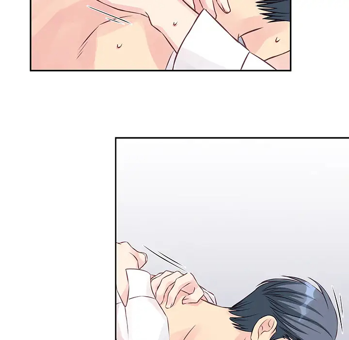 他们难以启齿的关系第2话P39