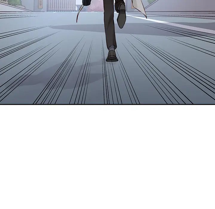 他们难以启齿的关系第2话P83