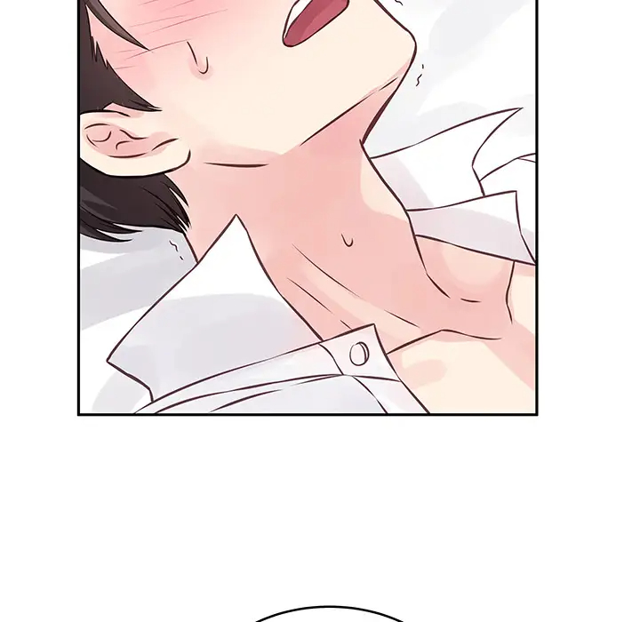 他们难以启齿的关系第2话P33