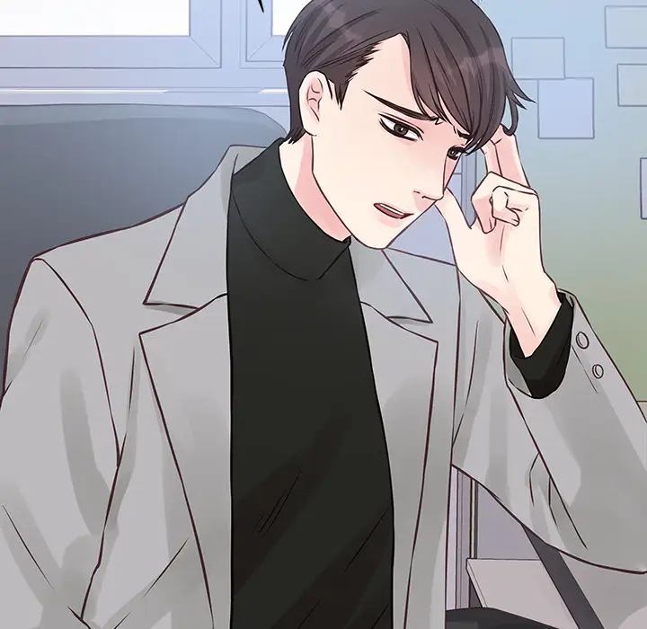 他们难以启齿的关系第2话P92