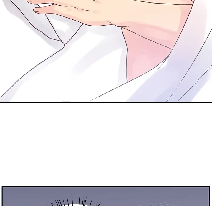 他们难以启齿的关系第2话P48