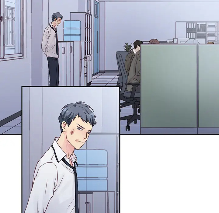 他们难以启齿的关系第2话P86