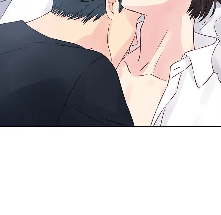 他们难以启齿的关系第2话P17