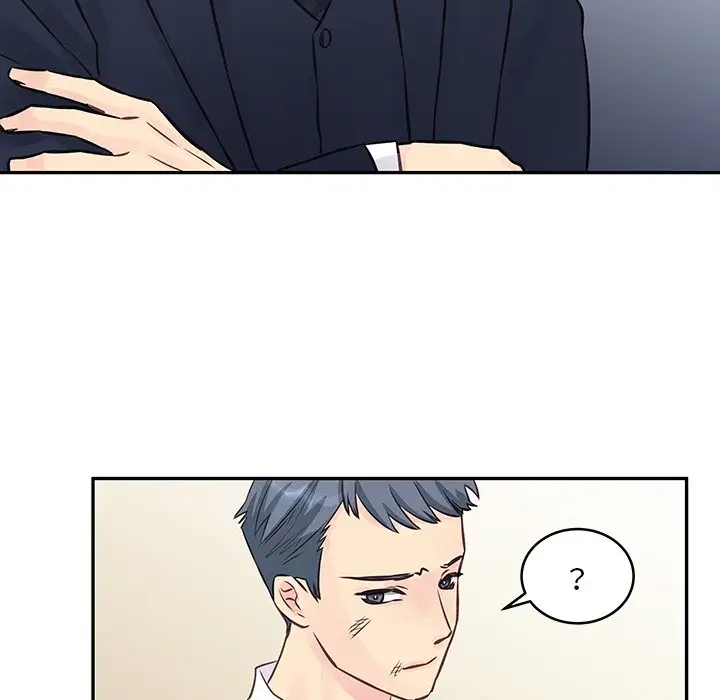 他们难以启齿的关系第3话P65