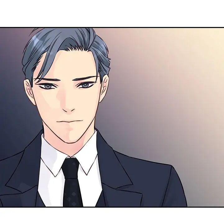 他们难以启齿的关系第3话P80