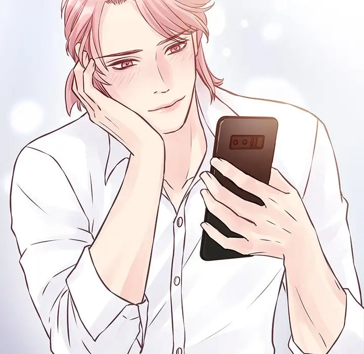 他们难以启齿的关系第3话P51