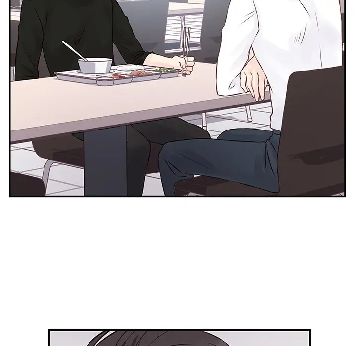 他们难以启齿的关系第3话P27