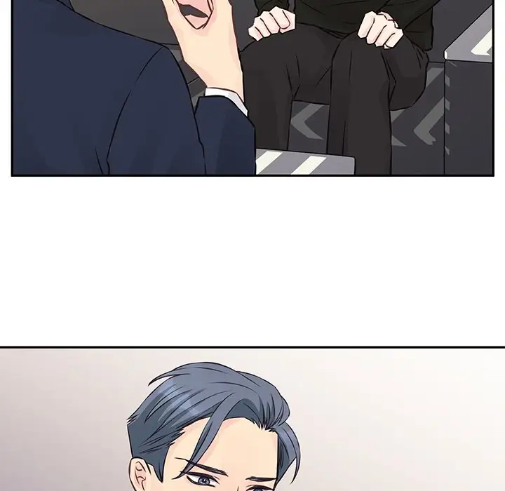 他们难以启齿的关系第3话P74