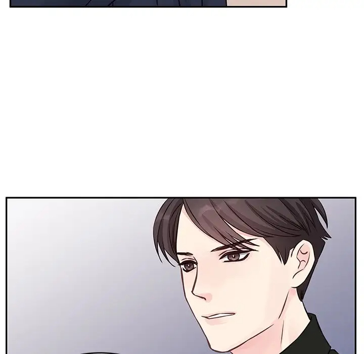 他们难以启齿的关系第3话P77