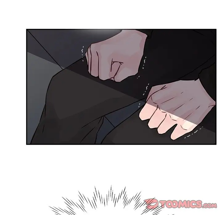 他们难以启齿的关系第3话P58