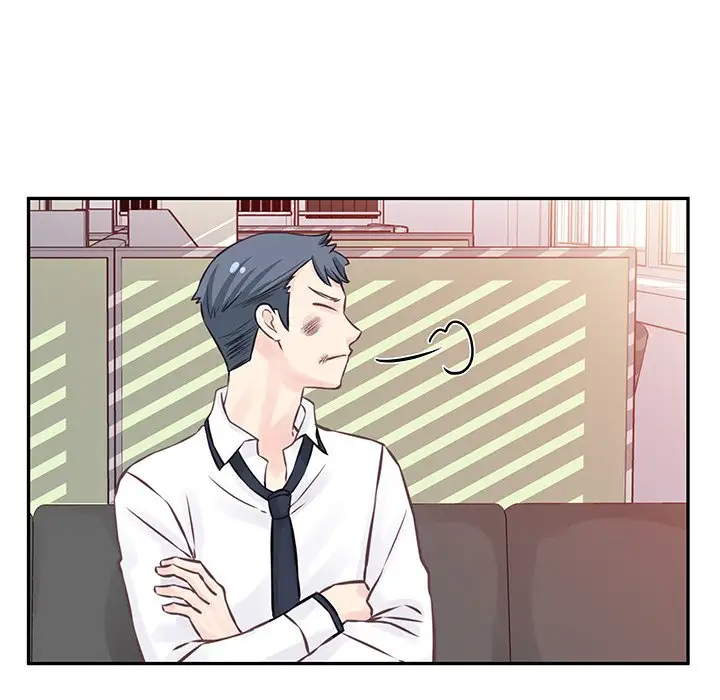 他们难以启齿的关系第3话P54