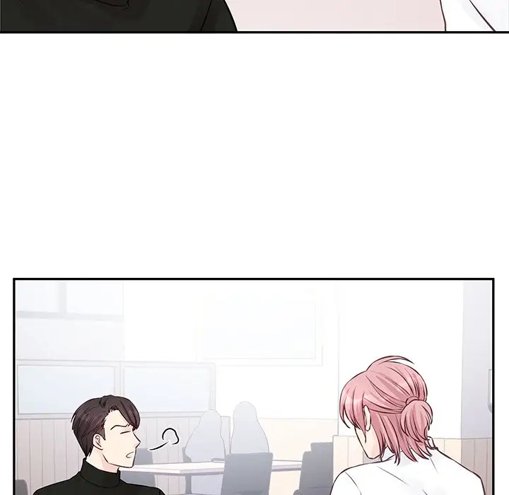 他们难以启齿的关系第3话P26