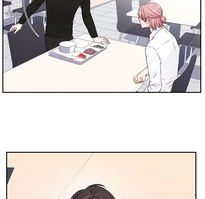 他们难以启齿的关系第3话P43