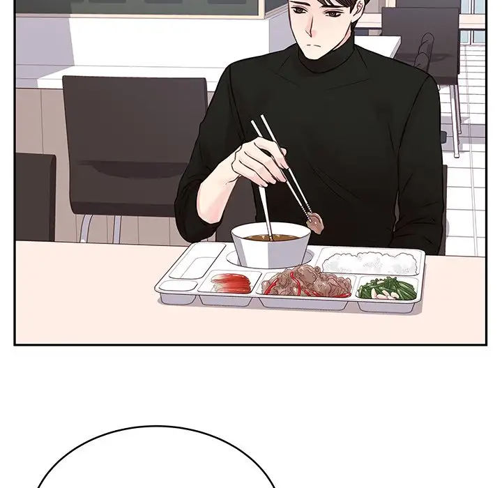 他们难以启齿的关系第3话P7