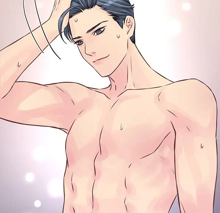 他们难以启齿的关系第4话P70