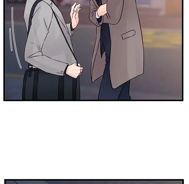 他们难以启齿的关系第4话P84