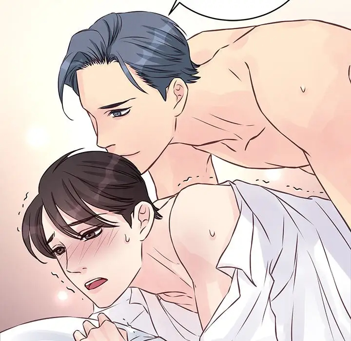 他们难以启齿的关系第4话P73