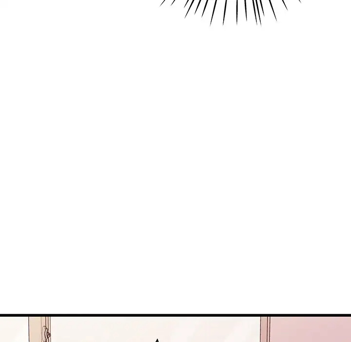 他们难以启齿的关系第4话P42