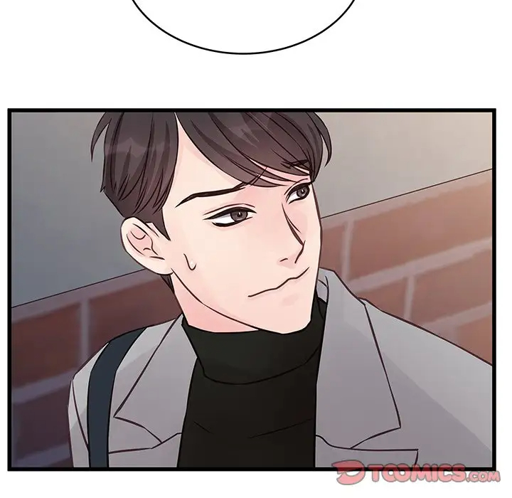 他们难以启齿的关系第4话P98