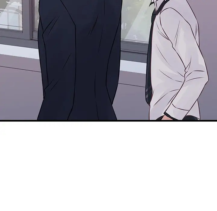 他们难以启齿的关系第4话P44