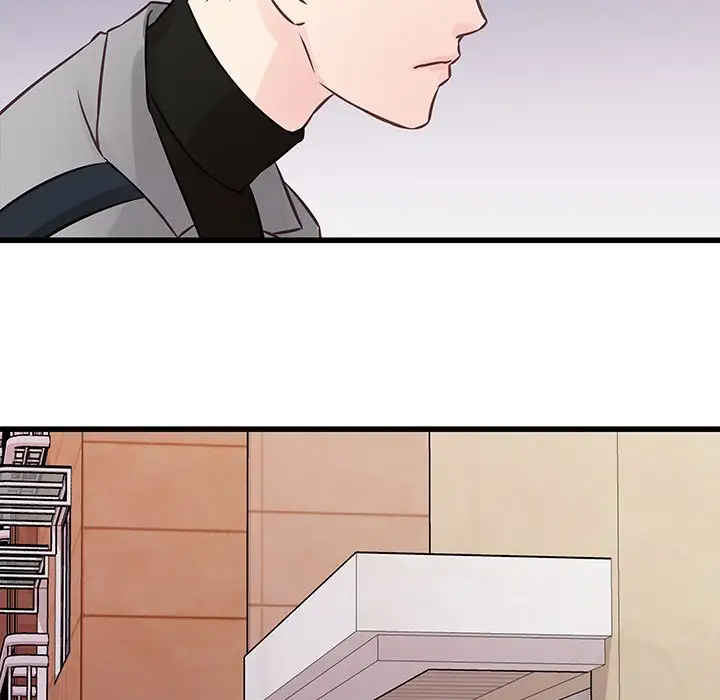 他们难以启齿的关系第4话P76