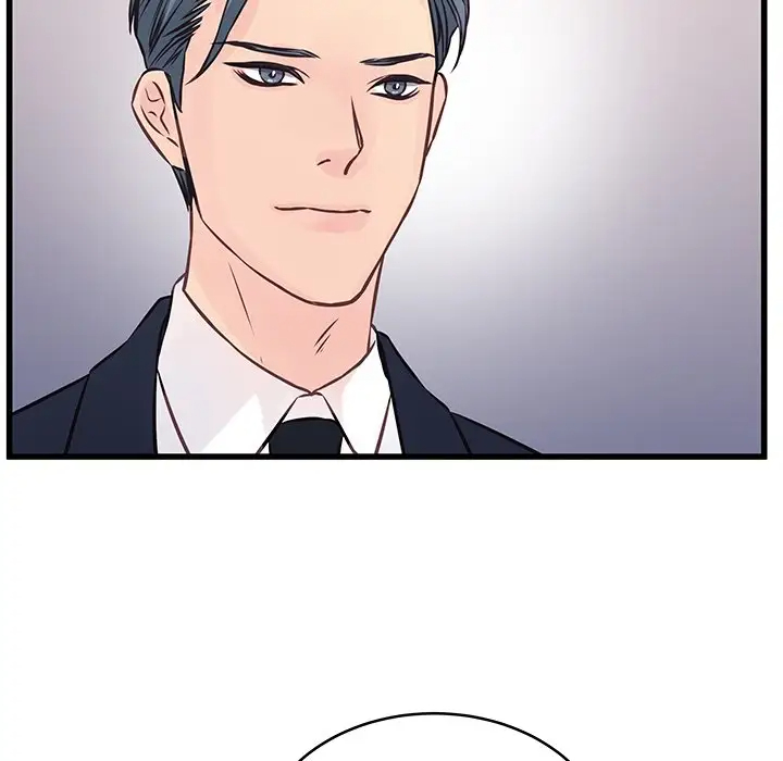 他们难以启齿的关系第4话P26